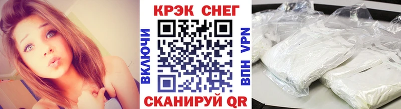 Все наркотики Реутов ГАШ  KRAKEN маркетплейс  Меф  Конопля 