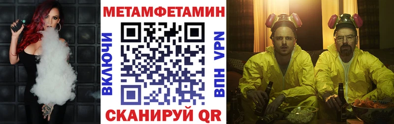 АМФ 98% Реутов
