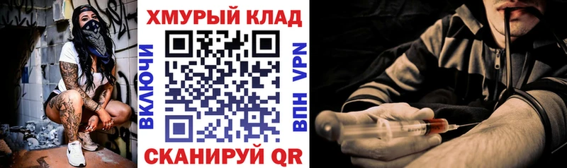 kraken как зайти  Реутов  Героин афганец  купить наркотики цена 