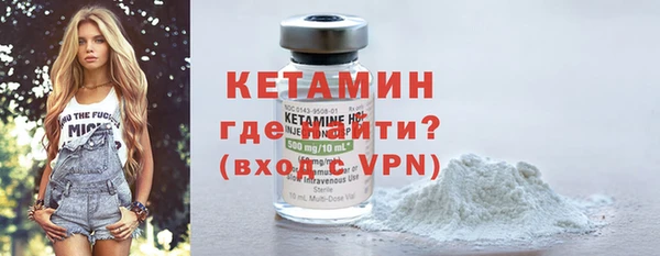 Альфа ПВП Беломорск