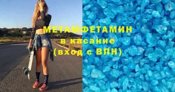 гидра Белоозёрский