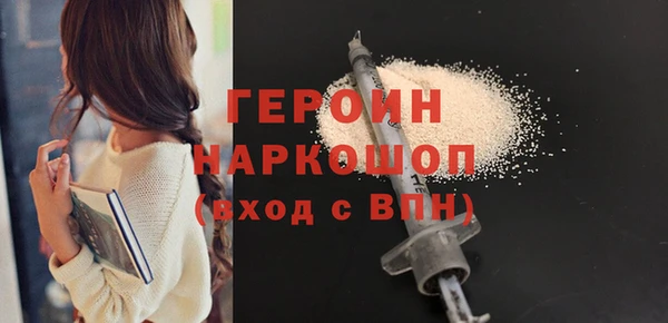 Альфа ПВП Беломорск