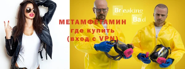 не бодяженный Белокуриха
