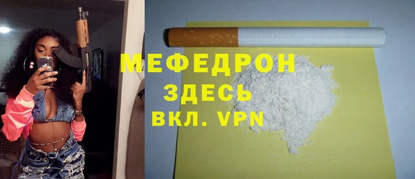 не бодяженный Белокуриха