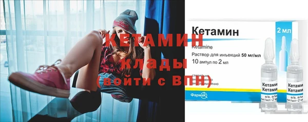 гидра Белоозёрский