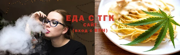 гидра Белоозёрский