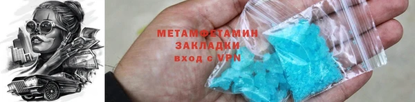 Альфа ПВП Беломорск