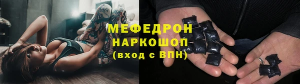 не бодяженный Белокуриха