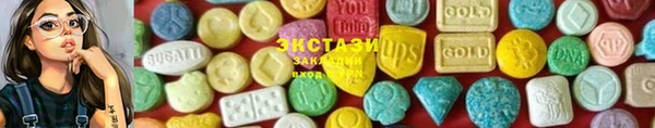 не бодяженный Белокуриха