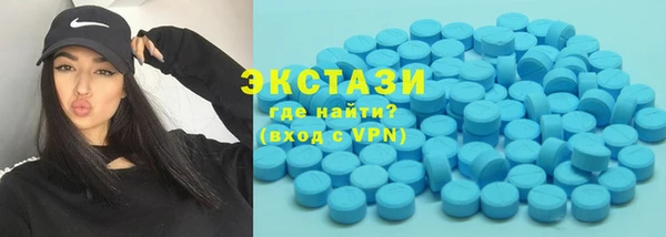 не бодяженный Белокуриха
