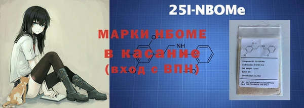 не бодяженный Белокуриха