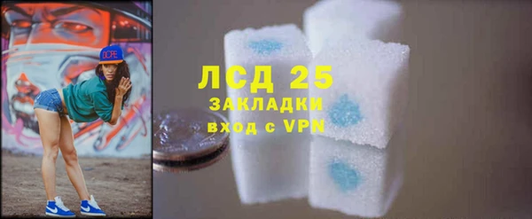 Альфа ПВП Беломорск