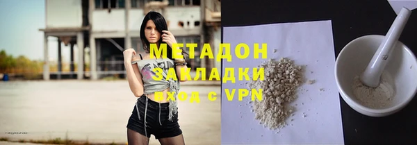 Альфа ПВП Беломорск