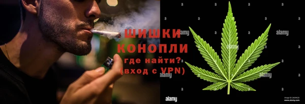 Альфа ПВП Беломорск