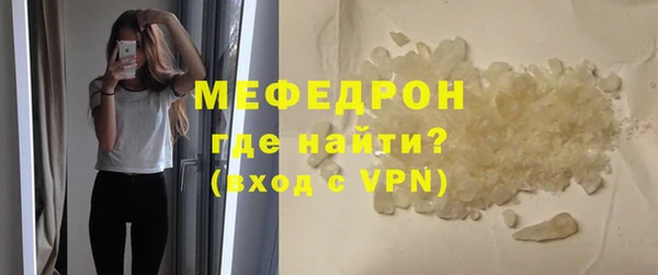 не бодяженный Белокуриха