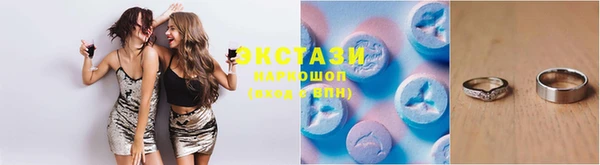 не бодяженный Белокуриха
