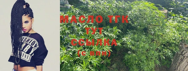 гидра Белоозёрский