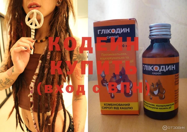 не бодяженный Белокуриха