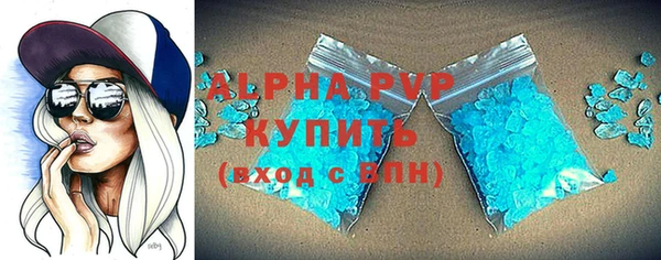 гидра Белоозёрский