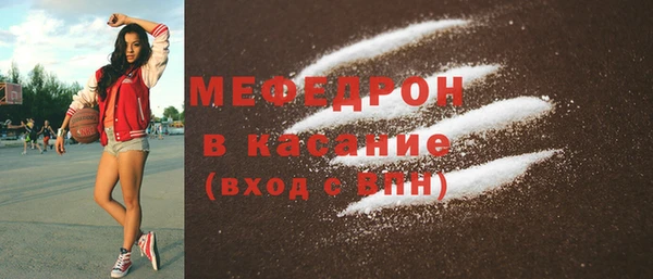 Альфа ПВП Беломорск