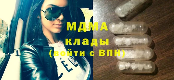 крисы Балахна