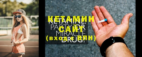 Альфа ПВП Беломорск