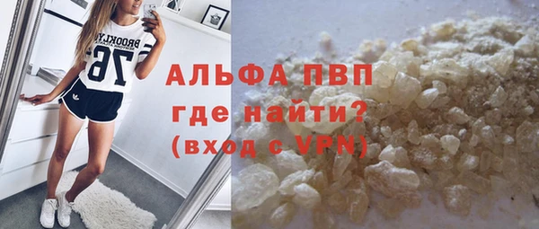 гидра Белоозёрский