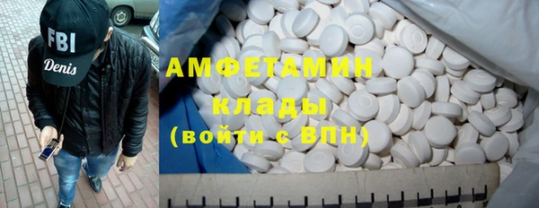 гидра Белоозёрский