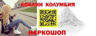 соль курить ск Чапаевск