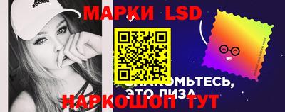 соль курить ск Чапаевск