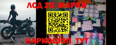 кристаллы Чебоксары