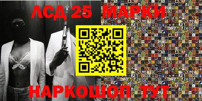 соль курить ск Чапаевск