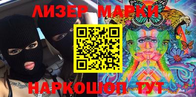 соль курить ск Чапаевск