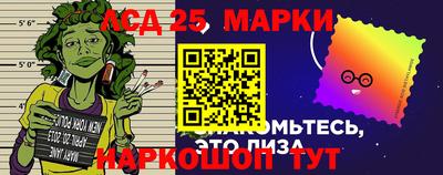 соль курить ск Чапаевск