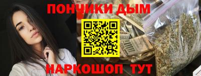 соль курить ск Чапаевск