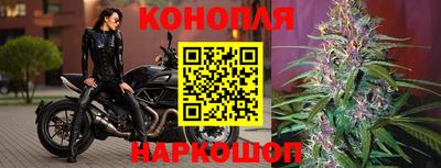 соль курить ск Чапаевск