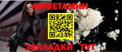 соль курить ск Чапаевск