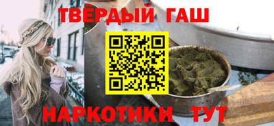 соль курить ск Чапаевск