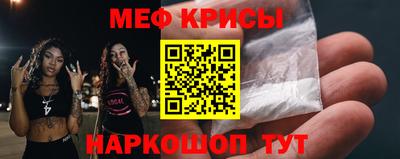 соль курить ск Чапаевск