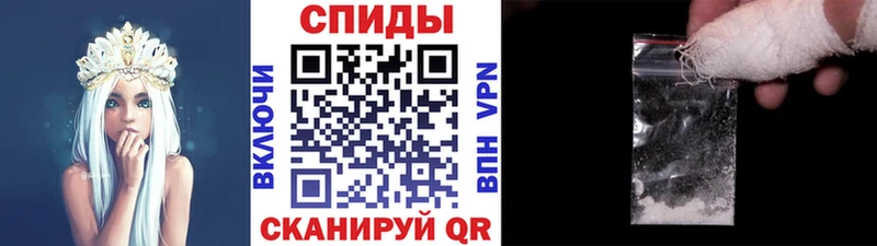 ссылка на мегу ССЫЛКА  Реутов  Первитин витя 